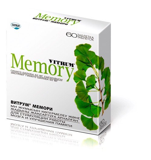 Хорошие таблетки для улучшения памяти - Витрум мемори