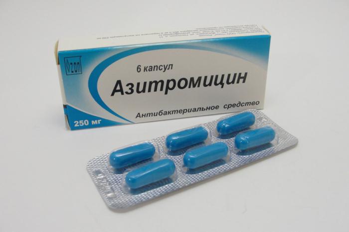 Азитромицин для детей инструкция по применению капсулы