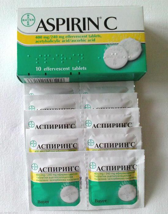 аспирин шипучий
