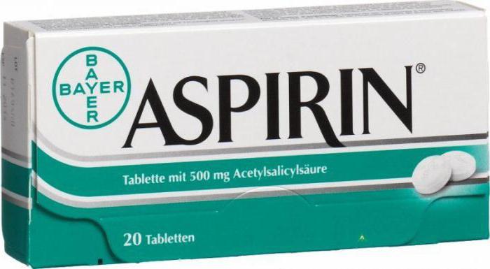 аспирин при простуде