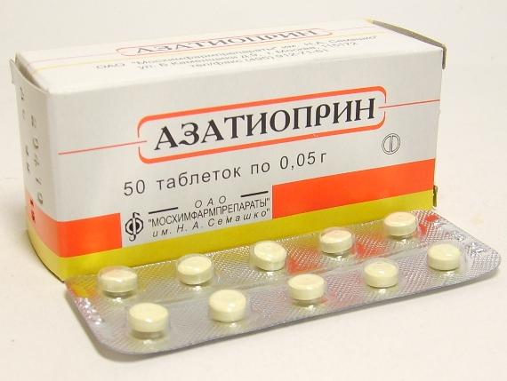 Препарат Азатиоприн