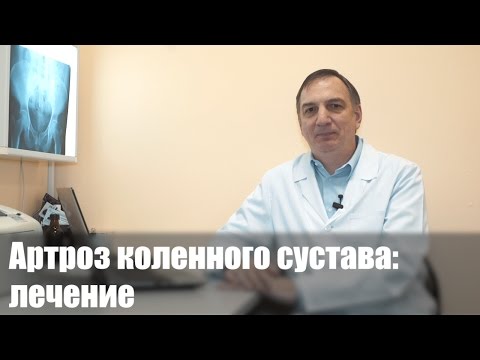 Какие препараты принимать при больных суставах