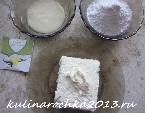 ингредиенты для масляно-сливочного крема