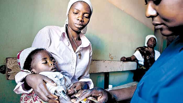 малярия вакцина