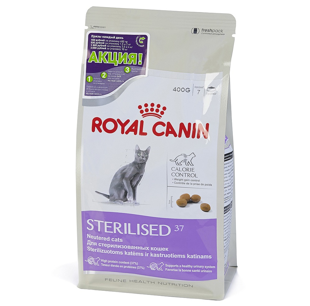 Royal Canin для стерилизованных кошек