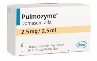 Пульмозим