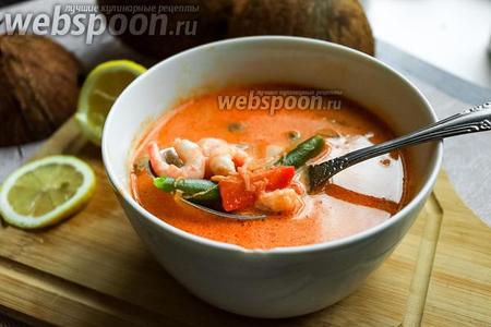 Фото рецепта Балинезийский суп с креветками