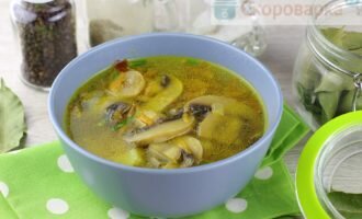 Суп в скороварке с грибами