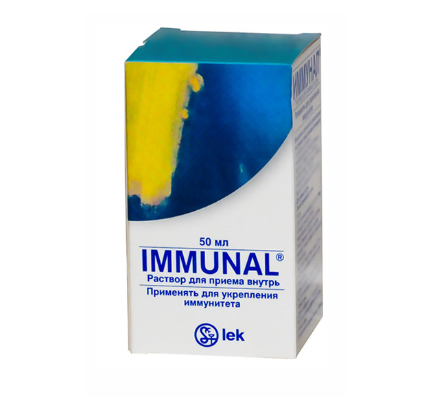 Иммунал - растительный препарат, обладающий иммуностимулирующими свойствами, который способен уничтожать патогенные микроорганизмы и некоторые вирусы