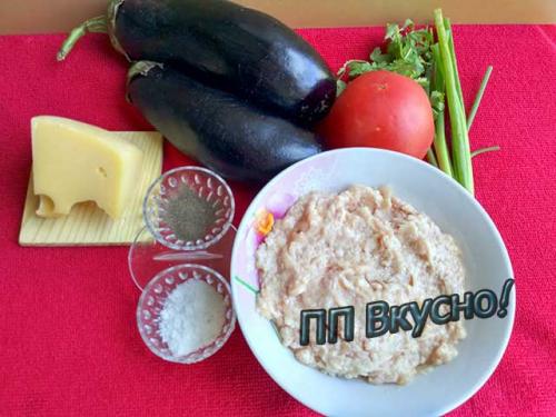 Пп рецепты из баклажанов. Баклажаны-лодочки, запеченные в духовке с помидорами и сыром